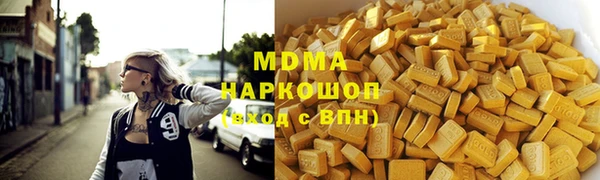 а пвп мука Нефтекумск