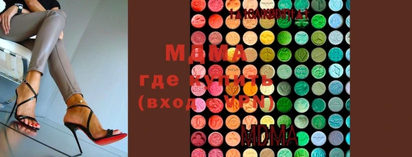 кокаин Нея
