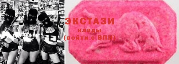 кокаин Нея