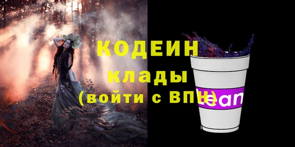 mdpv Надым