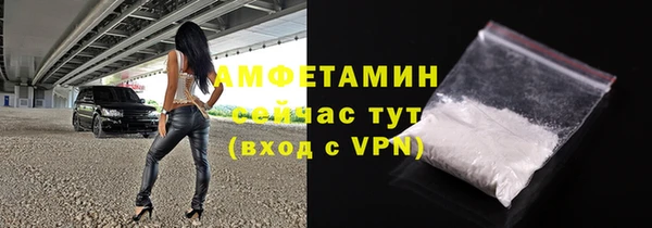 кокаин Нея