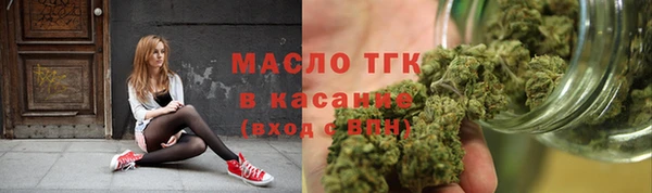 mdpv Надым