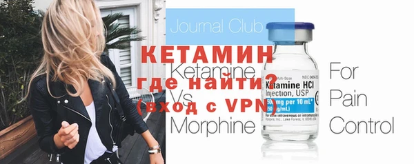 а пвп мука Нефтекумск