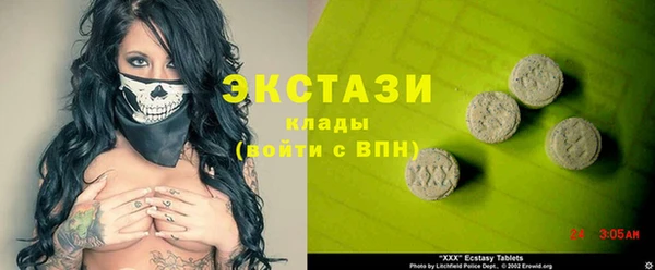 mdpv Надым