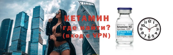 mdpv Надым