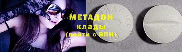 кокаин Нея