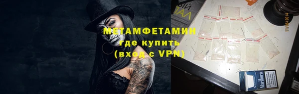 кокаин Нея