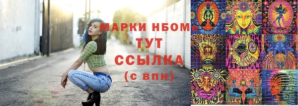 mdpv Надым