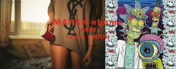 mdpv Надым