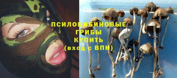 а пвп мука Нефтекумск