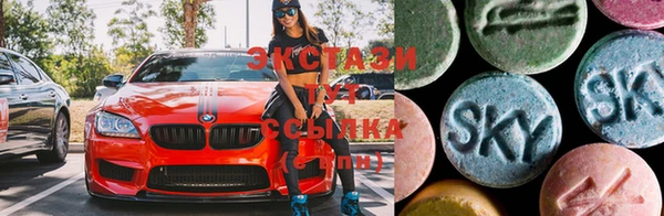 эйфоретик Навашино
