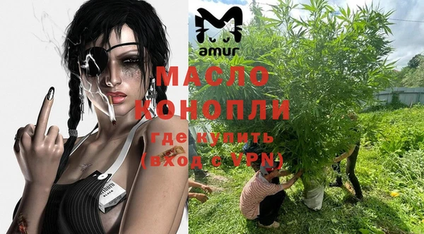 альфа пвп Наволоки