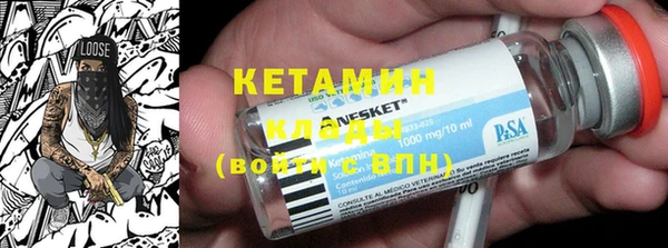 эйфоретик Навашино