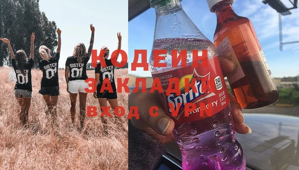 кокаин Нея