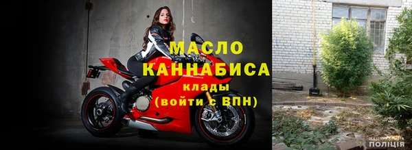 альфа пвп Наволоки