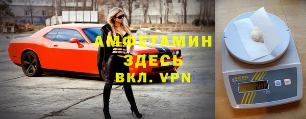 а пвп мука Нефтекумск