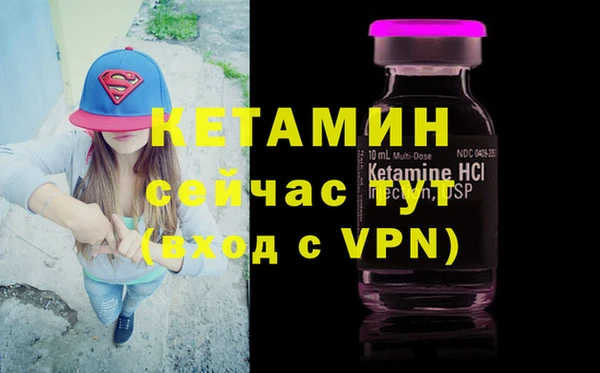 кокаин Нея