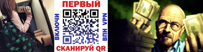 Купить  Таганрог  Первитин пудра 